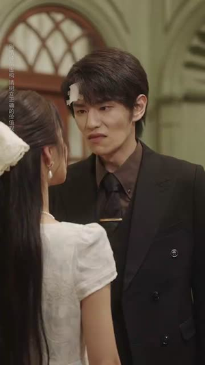 错认镜中花（67集）短剧大结局超前点映