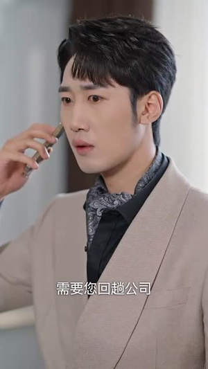 男主总是被迫臣服(60集) 男主总是被迫臣服(60集)短剧全系列永久免费