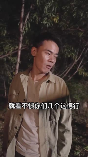 大小姐的上门女婿(101集) 大小姐的上门女婿(101集)短剧全剧免费合集