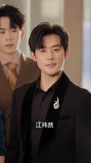 被迫娶妻,强扭的瓜也甜(73集) 被迫娶妻,强扭的瓜也甜(73集)短剧大结局连更全集