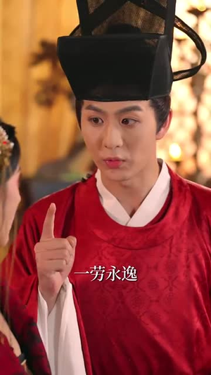 京城第一纨绔手段惊呆女帝(70集) 京城第一纨绔手段惊呆女帝(70集)短剧精选全集无广告