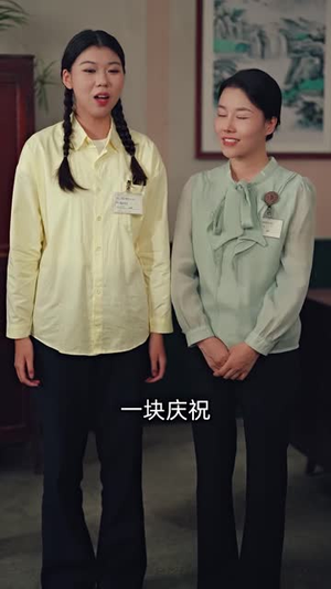 暖巷人家（73集）短剧全集高清无码版