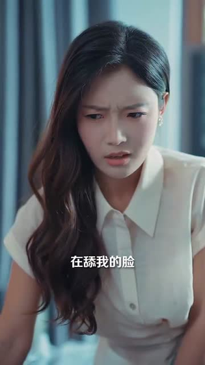 她的小尾巴(80集) 她的小尾巴(80集)短剧终极大结局合集