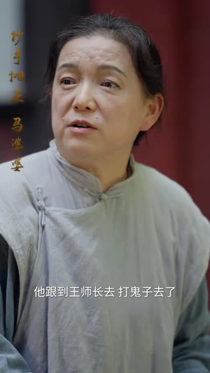 书信里的枪声·1937-1945(5集) 书信里的枪声·1937-1945(5集)短剧全集VR沉浸版