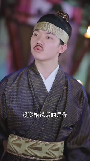 春光灿烂小家丁（102集）短剧全剧免费合集