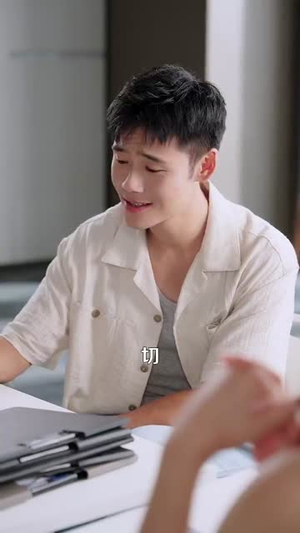 我有系统应有尽有很合理吧(104集) 我有系统应有尽有很合理吧(104集)短剧热映全集免费刷