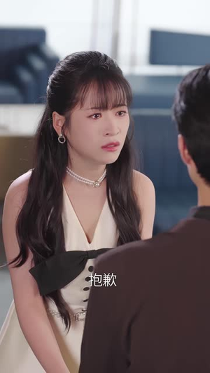 回小县城后我激活了无限资源系统(51集) 回小县城后我激活了无限资源系统(51集)短剧全集特惠限时看