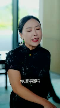 我一人便是颜国天道(50集) 我一人便是颜国天道(50集)短剧全集特惠限时看
