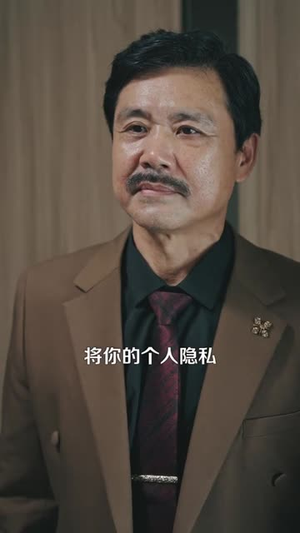 超级回收：致富从捡垃圾开始（118集）短剧合集蓝光画质