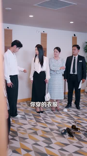 国庆抢座上热搜,大小姐的身份曝光了(77集) 国庆抢座上热搜,大小姐的身份曝光了(77集)短剧宝藏全集限免看