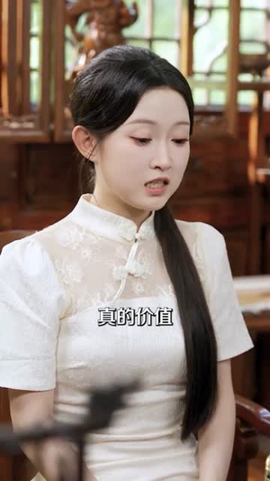 直播捡漏我靠透视纵横商海（80集）短剧全季限免大放送