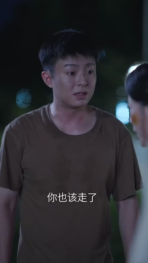 404外卖员(60集) 404外卖员(60集)短剧合集杜比音效版