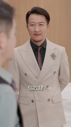 八岁铁汉怒带全村起飞（80集）短剧全季限免大放送