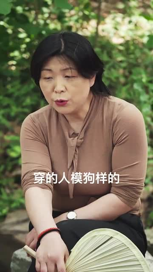 非她不娶,花开半夏(63集) 非她不娶,花开半夏(63集)短剧合集导演剪辑版