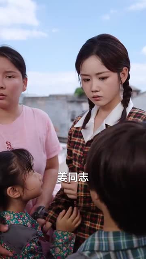 末世拽姐穿七零，惊艳海岛嫁硬汉（71集）短剧全集高清无码版