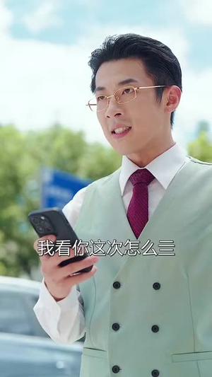 重生后我被姐姐们团宠了(80集) 重生后我被姐姐们团宠了(80集)短剧终极大放送合集