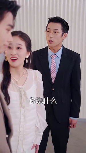 重生后我被姐姐们团宠了(80集) 重生后我被姐姐们团宠了(80集)短剧大结局超前点映