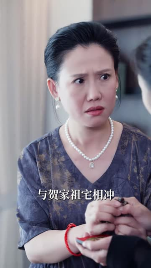 双生谜题（36集）短剧高分全集在线刷