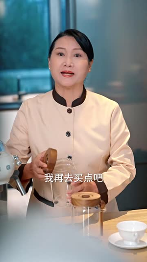 不要对她说（80集）短剧爆款全集在线播