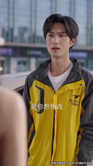 儿媳别怕,婆婆为你撑腰(59集) 儿媳别怕,婆婆为你撑腰(59集)短剧全季限免大放送
