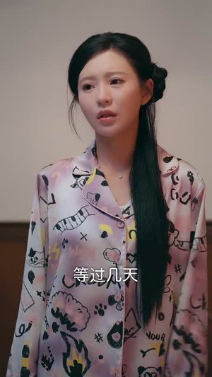 末世降临:18楼不好惹(81集) 末世降临:18楼不好惹(81集)短剧全集无删完整版