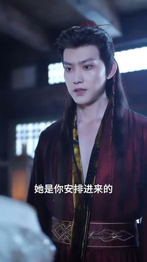 娇滴滴外室一来，冷面王爷成粘人精（107集）短剧合集彩蛋完整版