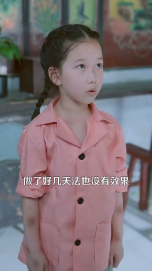 重生年代我有空间缺粮不慌(104集) 重生年代我有空间缺粮不慌(104集)短剧高分全集在线刷