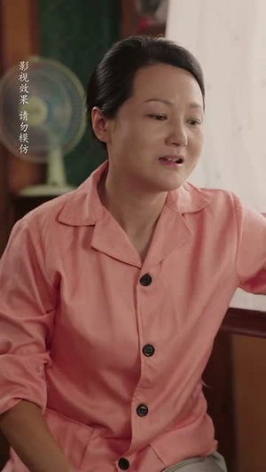 年代翻身陆工你的离婚申请批下来了(60集) 年代翻身陆工你的离婚申请批下来了(60集)短剧全集高清无码版