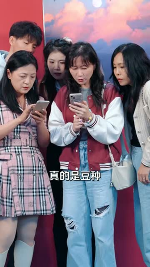 都市鉴宝:我的眼睛看穿一切(78集) 都市鉴宝:我的眼睛看穿一切(78集)短剧限免全集任你点