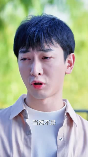 我的系统偏爱女神(48集) 我的系统偏爱女神(48集)短剧限免全集任你点