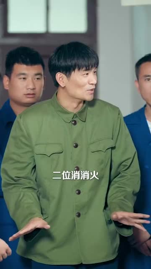 穿书1975炮灰女配不干了(80集) 穿书1975炮灰女配不干了(80集)短剧全系列免费畅享