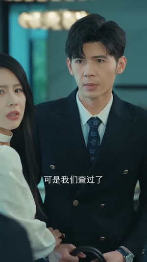 第一百零一次睁眼(41集) 第一百零一次睁眼(41集)短剧全集特惠限时看