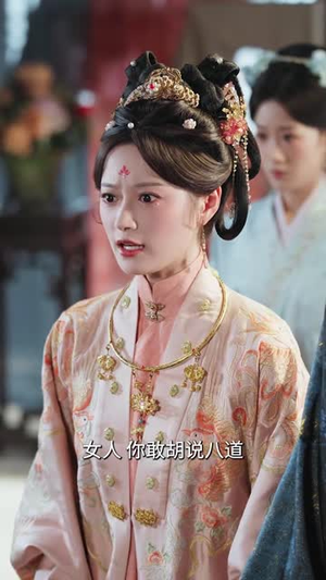医妃烟烟(70集) 医妃烟烟(70集)短剧爆款全集在线播