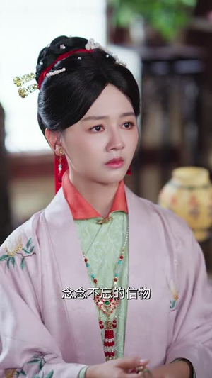 医妃烟烟(70集) 医妃烟烟(70集)短剧终极大结局合集