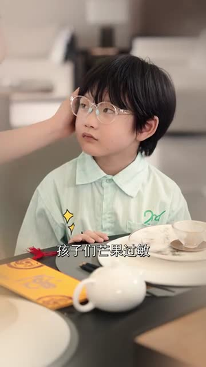 郡主一胎双宝,绝嗣傅爷宠哭(63集) 郡主一胎双宝,绝嗣傅爷宠哭(63集)短剧完整版全集放送