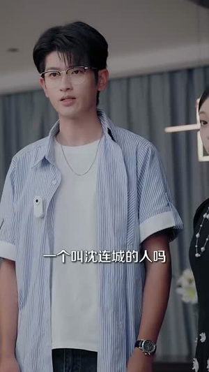 收废品怎么了我就要拒绝校花(80集) 收废品怎么了我就要拒绝校花(80集)短剧全集热力排行榜之一