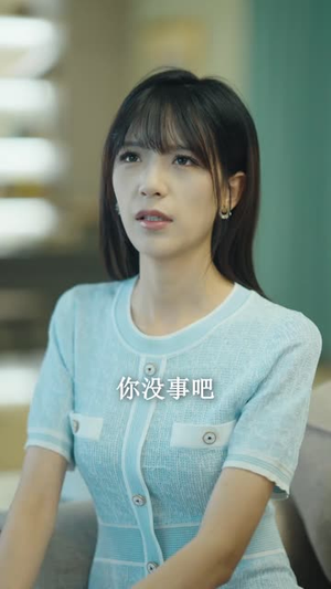 圣手闯情关(60集) 圣手闯情关(60集)短剧全集VR沉浸版