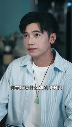 九阳仙医我的葫芦能生财(80集) 九阳仙医我的葫芦能生财(80集)短剧全集VR沉浸版