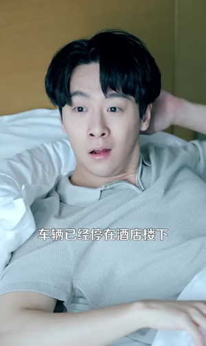 我摆摊收获能超级加倍(100集) 我摆摊收获能超级加倍(100集)短剧全剧终限免合集