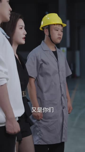 我的电子女友成真了(63集) 我的电子女友成真了(63集)短剧全集VR沉浸版