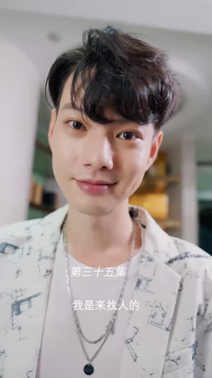 都市极品女婿（96集）短剧合集4K修复版