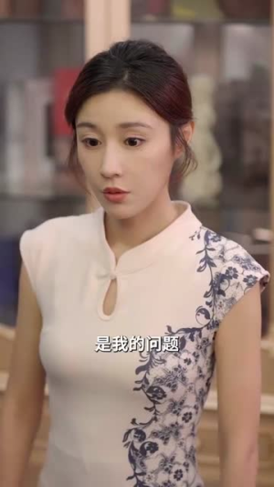 野性蚀骨（86集）短剧合集彩蛋完整版