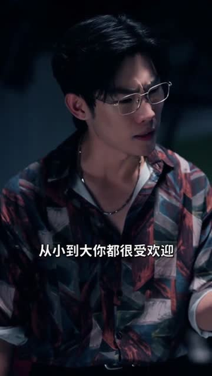 萌娃女主下山（64集）短剧完结篇全集连播