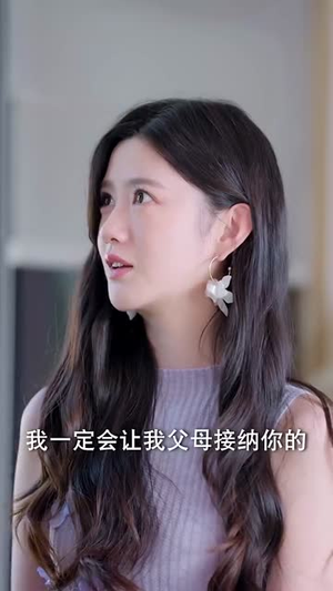 暗恋十年，傅先生请停止抵抗（80集）短剧终章免费大放送