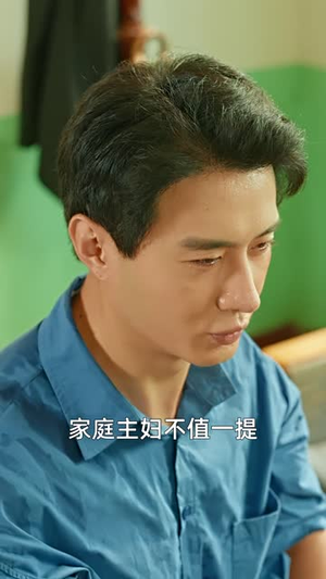 遥不可及的星光（51集）短剧限免全集任你点