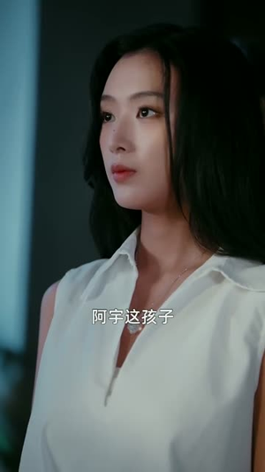 窃心计（70集）短剧限免全集任你点
