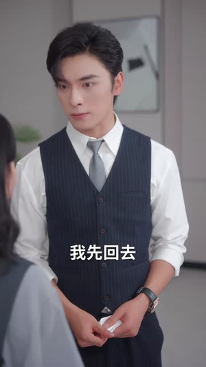 以爱为镜探真意（53集）短剧合集导演剪辑版