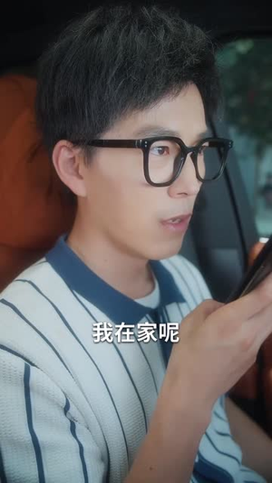 百步回首君已远(64集) 百步回首君已远(64集)短剧合集彩蛋完整版