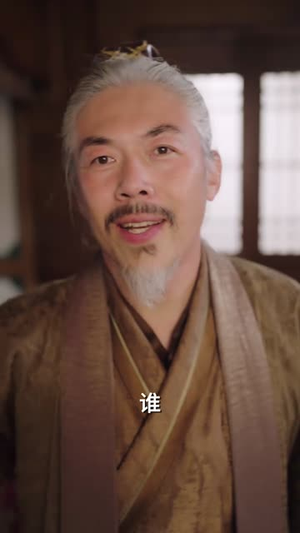 河神的新娘（80集）短剧全剧终在线连看
