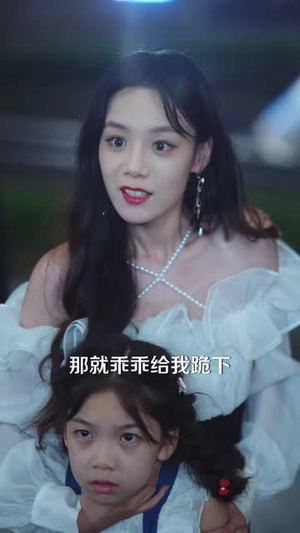 萌宝会兽语,爹地看我神助攻(60集) 萌宝会兽语,爹地看我神助攻(60集)短剧全集秒播无卡顿